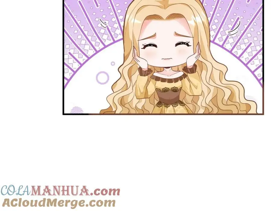 第33话 帮他洗澡 第25页