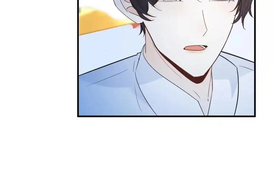 第33话 帮他洗澡 第56页
