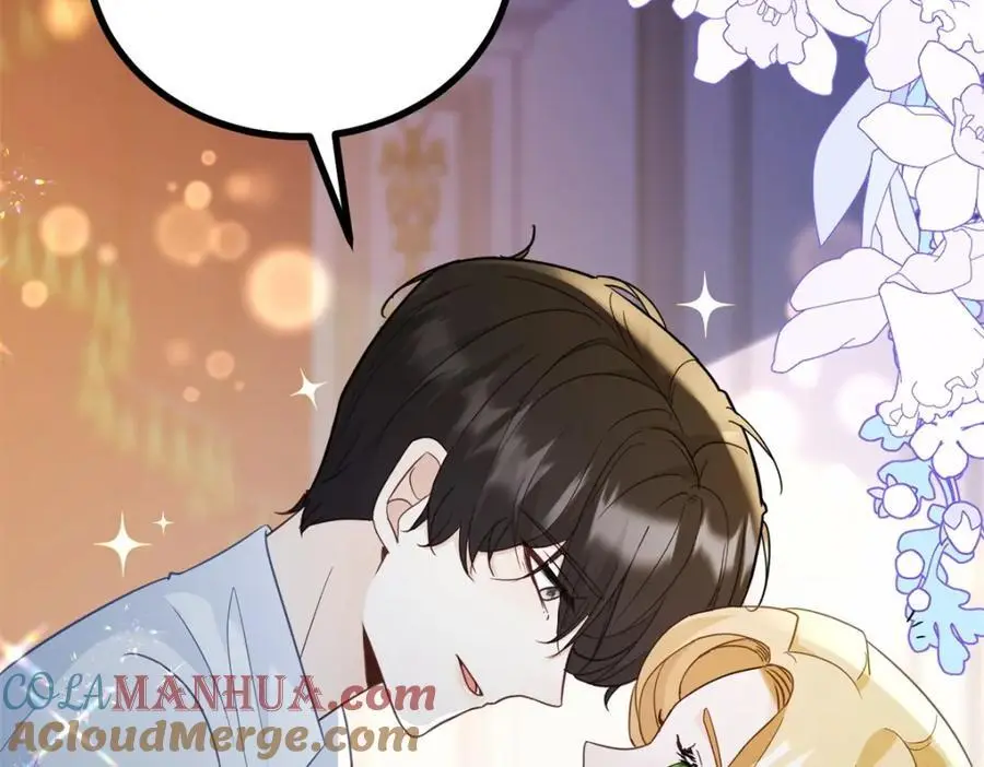 第33话 帮他洗澡 第67页