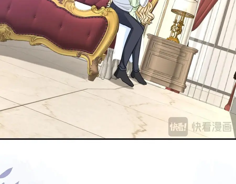 第34话 等、等一下！ 第21页