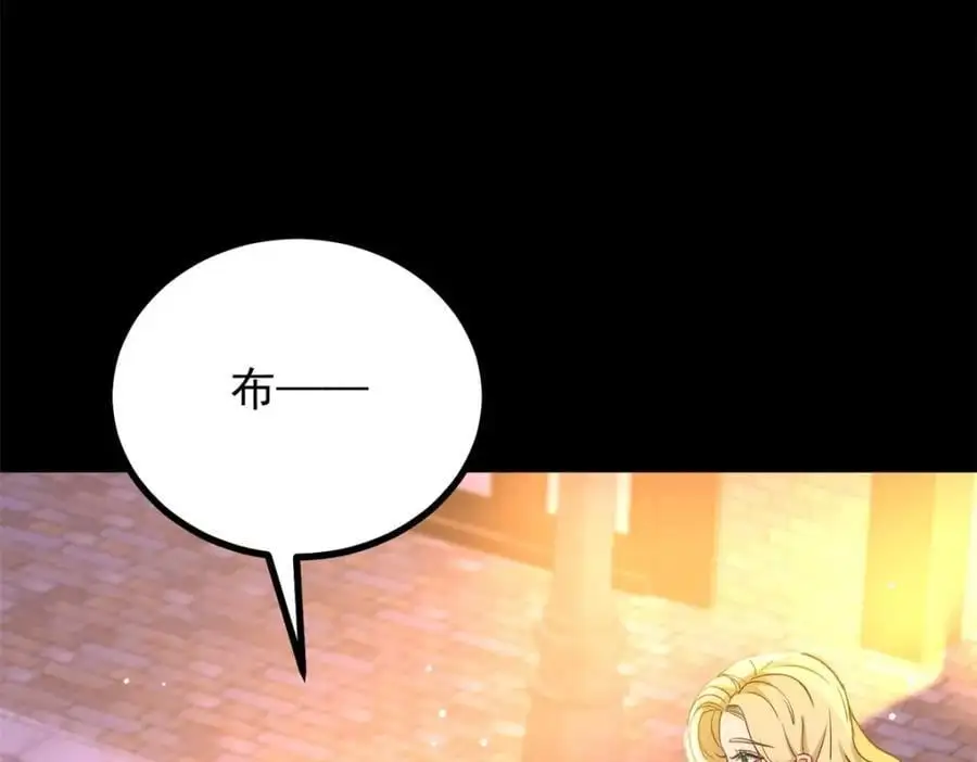 第34话 等、等一下！ 第47页