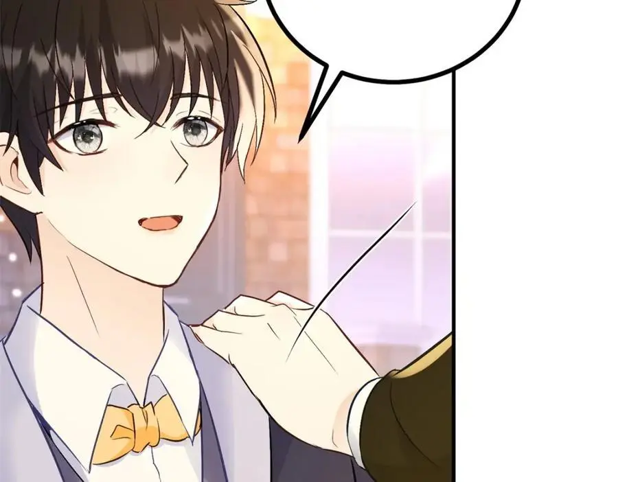 第35话 伊安的决心 第23页