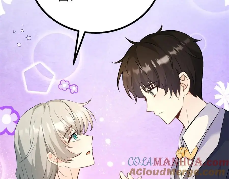 第35话 伊安的决心 第37页