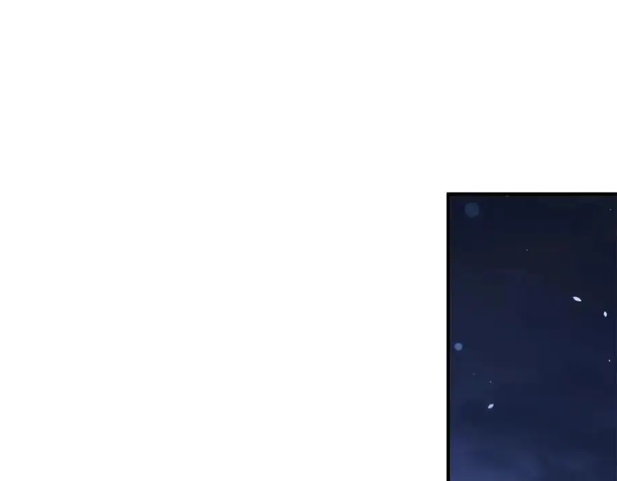 第35话 伊安的决心 第47页
