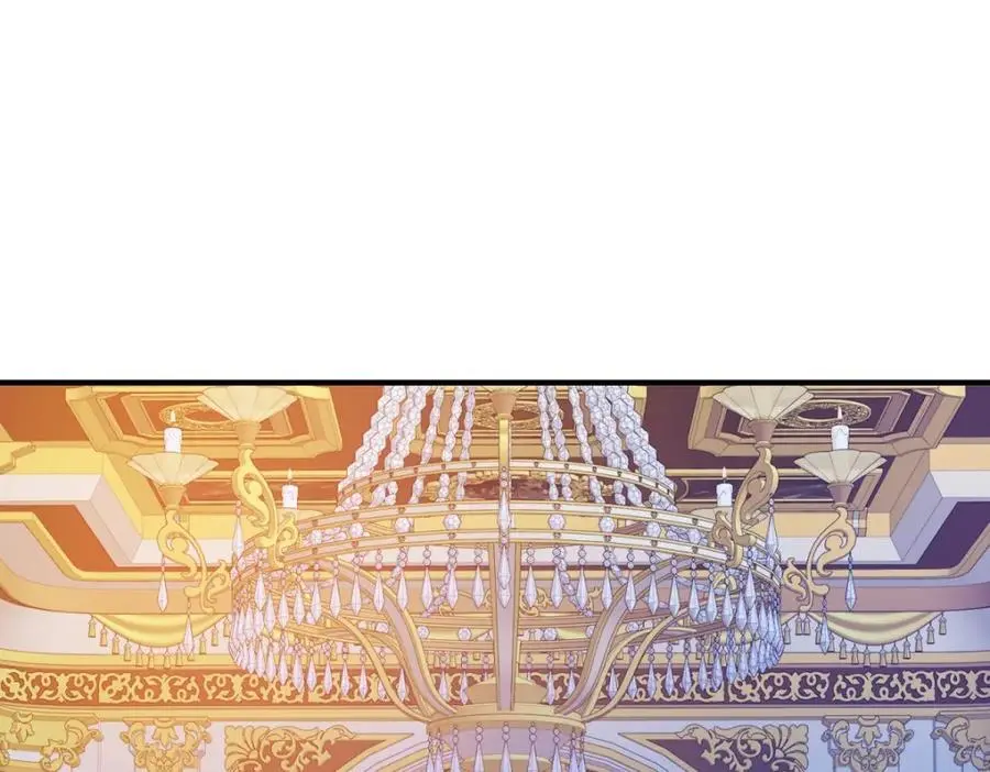 第35话 伊安的决心 第57页