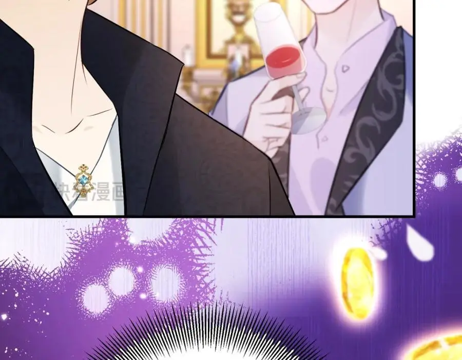 第35话 伊安的决心 第66页