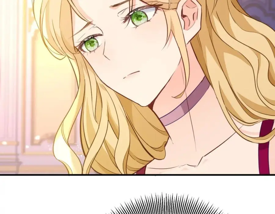 第35话 伊安的决心 第71页