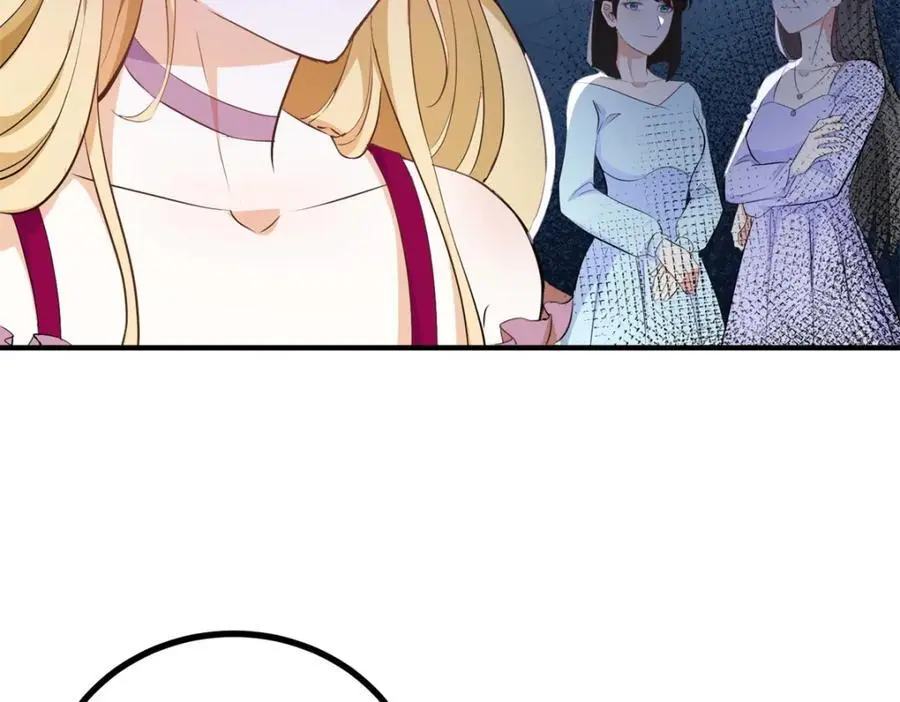 第36话 全部被看到 第14页