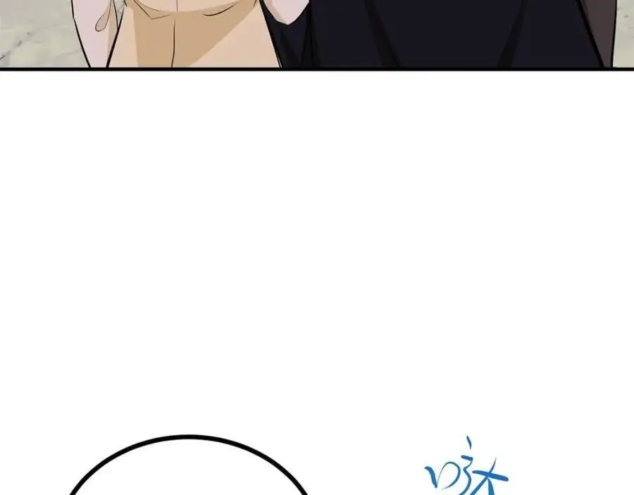 第36话 全部被看到 第24页