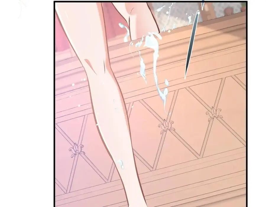 第36话 全部被看到 第29页
