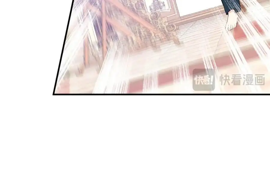 第36话 全部被看到 第56页