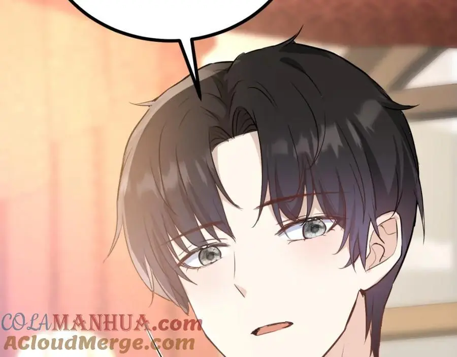 第36话 全部被看到 第73页