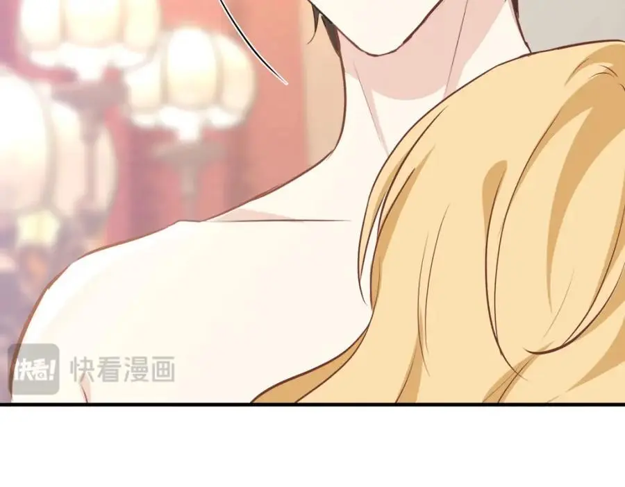 第36话 全部被看到 第74页
