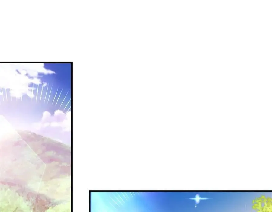 第37话 山顶的吻 第39页