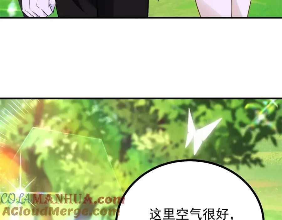 第37话 山顶的吻 第49页