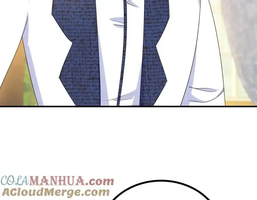 第38话 愉快的小聚 第7页