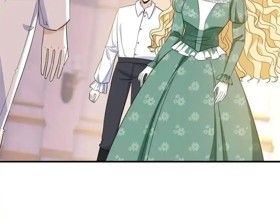 第38话 愉快的小聚 第9页
