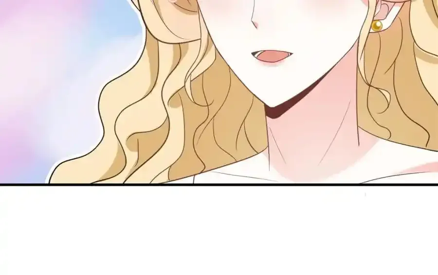 第38话 愉快的小聚 第44页