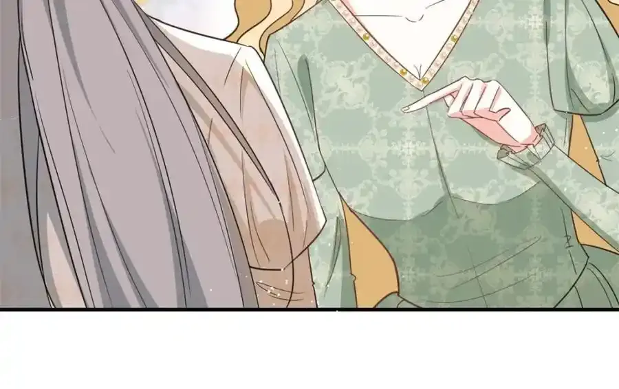 第38话 愉快的小聚 第57页