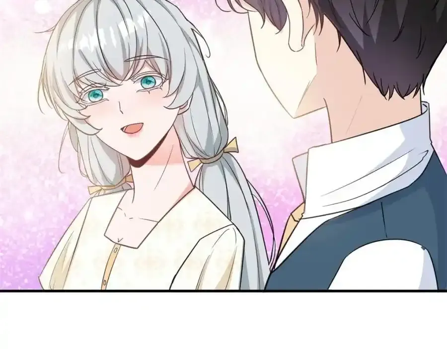 第38话 愉快的小聚 第59页