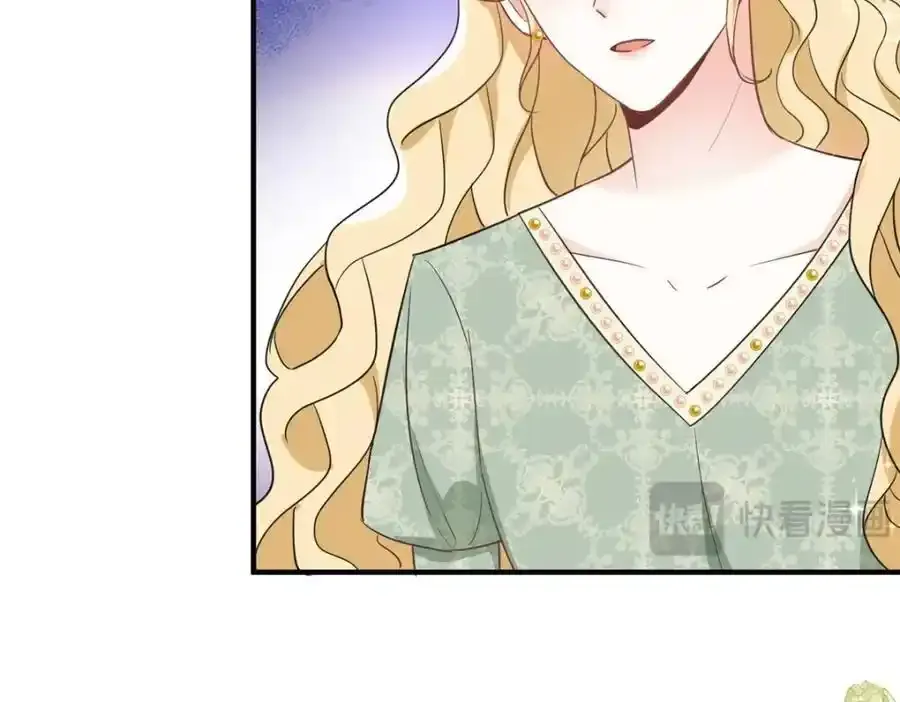 第38话 愉快的小聚 第66页