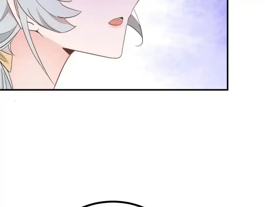第38话 愉快的小聚 第74页