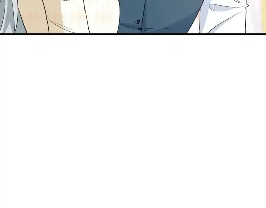 第38话 愉快的小聚 第77页
