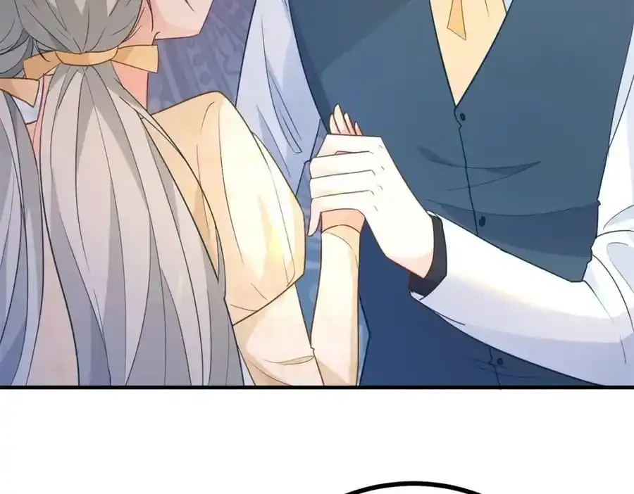 第39话 虚假的过往 第8页