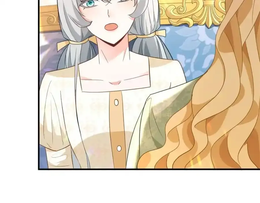 第39话 虚假的过往 第12页