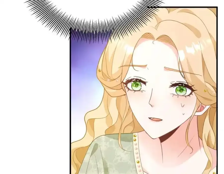 第39话 虚假的过往 第21页