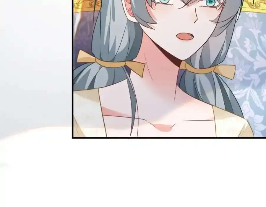 第39话 虚假的过往 第42页