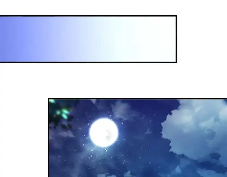 第39话 虚假的过往 第65页