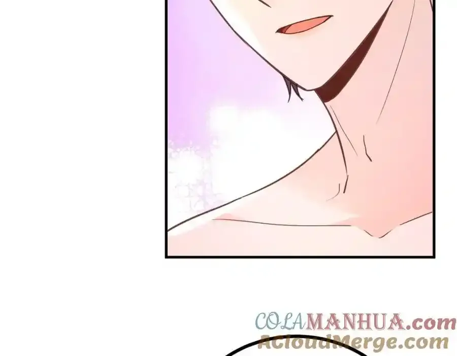 第39话 虚假的过往 第79页