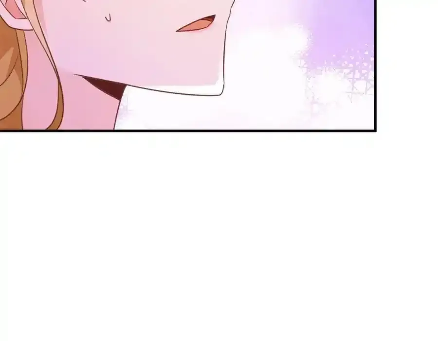 第39话 虚假的过往 第81页