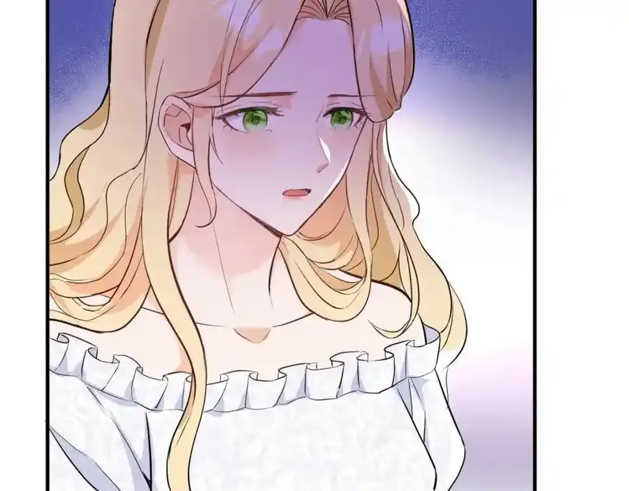 第40话 独自出发 第5页