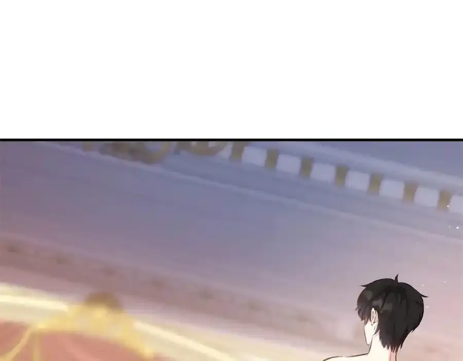 第40话 独自出发 第21页