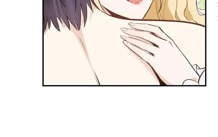 第40话 独自出发 第29页