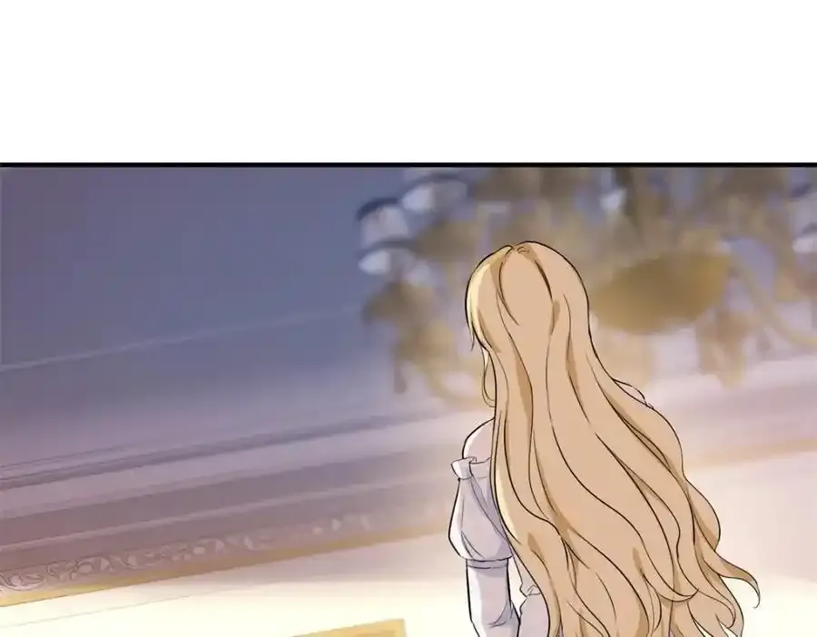 第40话 独自出发 第30页