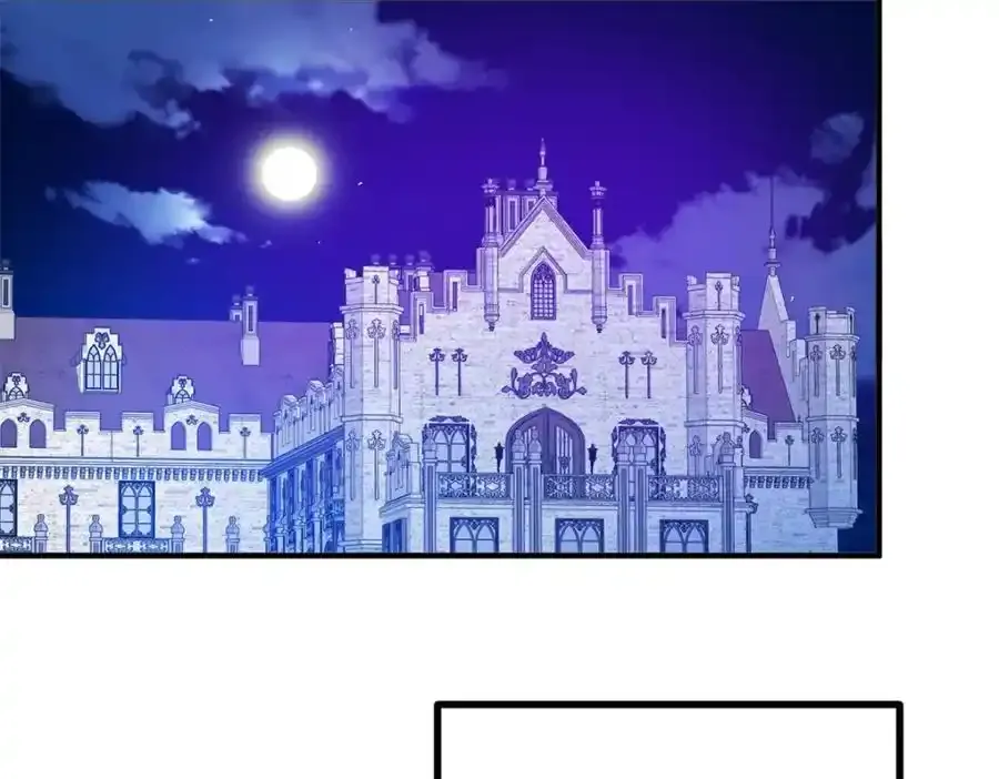 第40话 独自出发 第33页