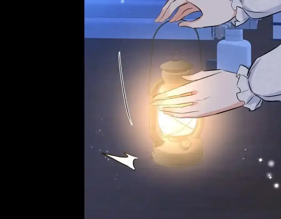 第40话 独自出发 第44页