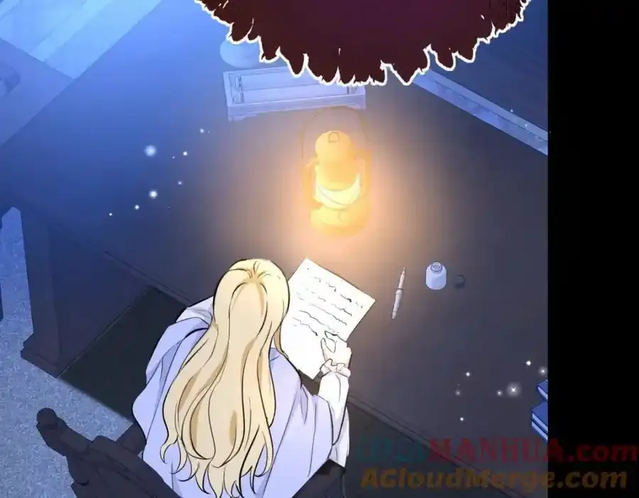 第40话 独自出发 第46页