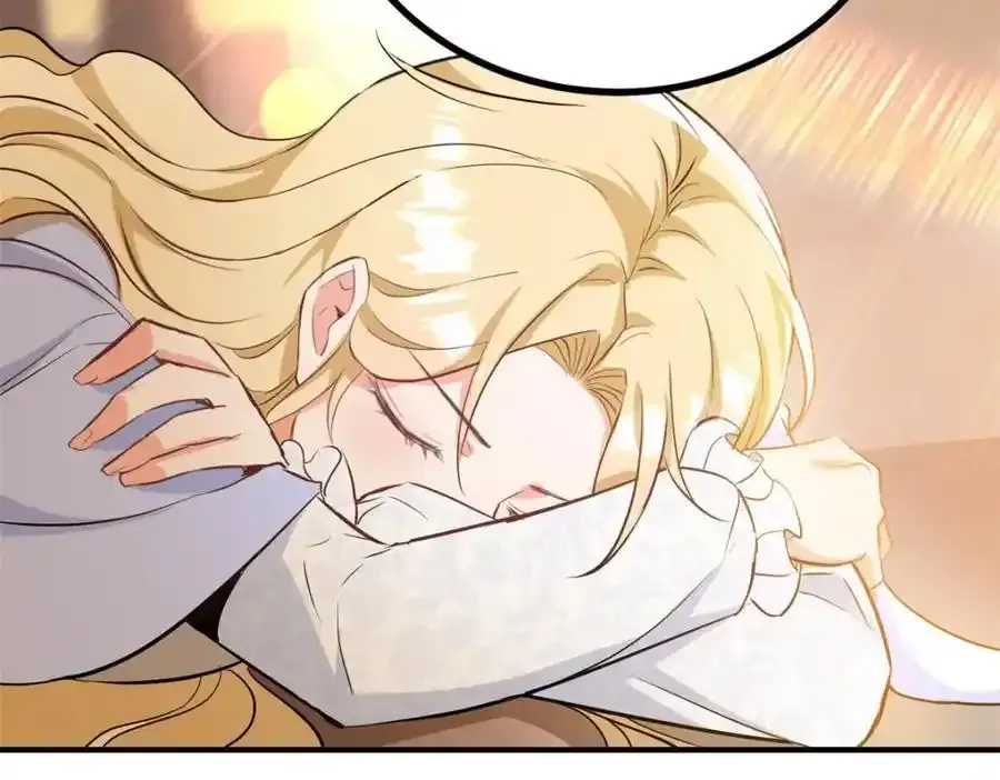 第40话 独自出发 第62页