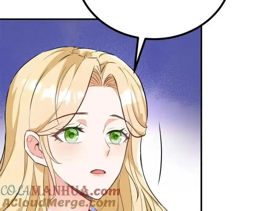 第40话 独自出发 第67页