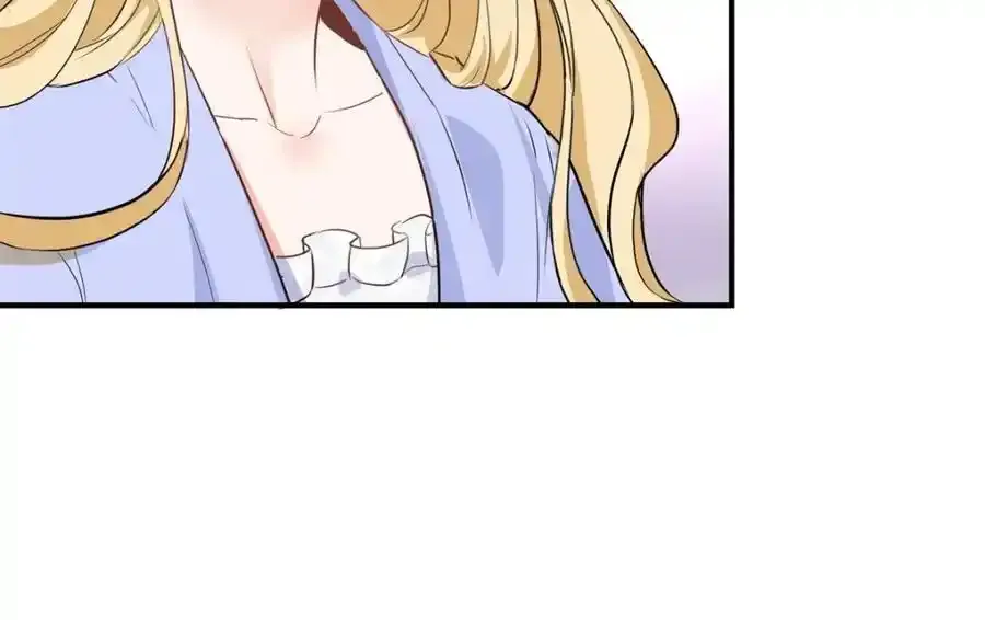 第40话 独自出发 第68页