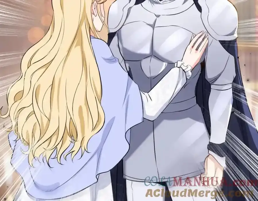 第40话 独自出发 第73页