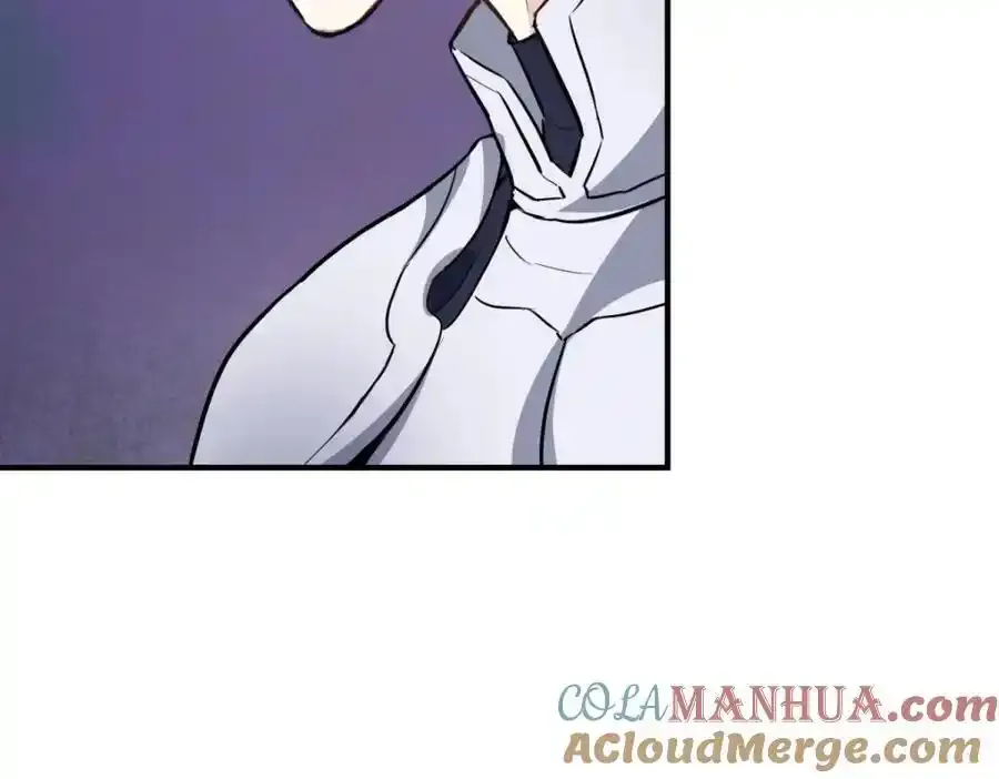 第40话 独自出发 第76页