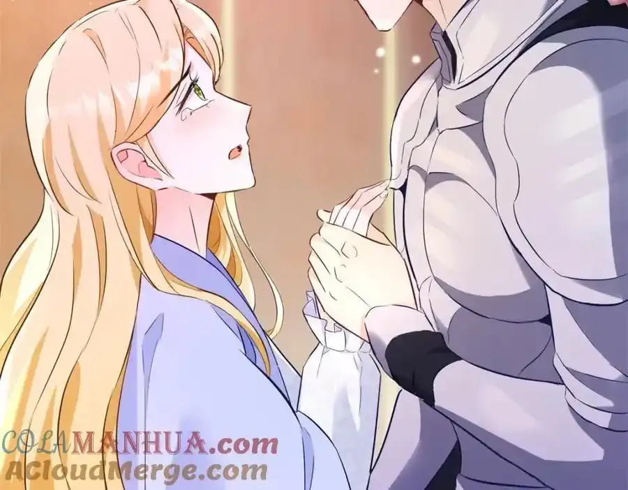 第41话 依依不舍 第7页