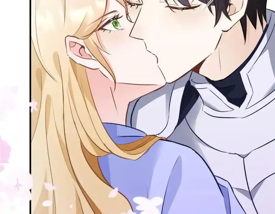 第41话 依依不舍 第20页