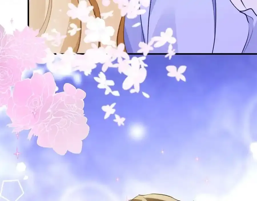 第41话 依依不舍 第21页