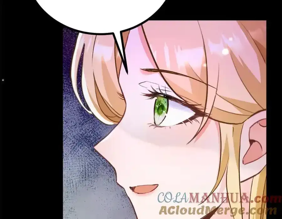 第41话 依依不舍 第64页